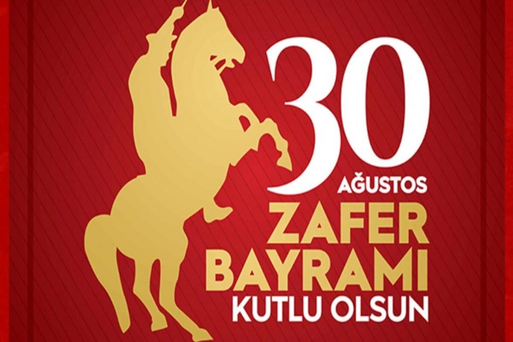 30 Ağustos Zafer Bayramı Bayram Mesajları