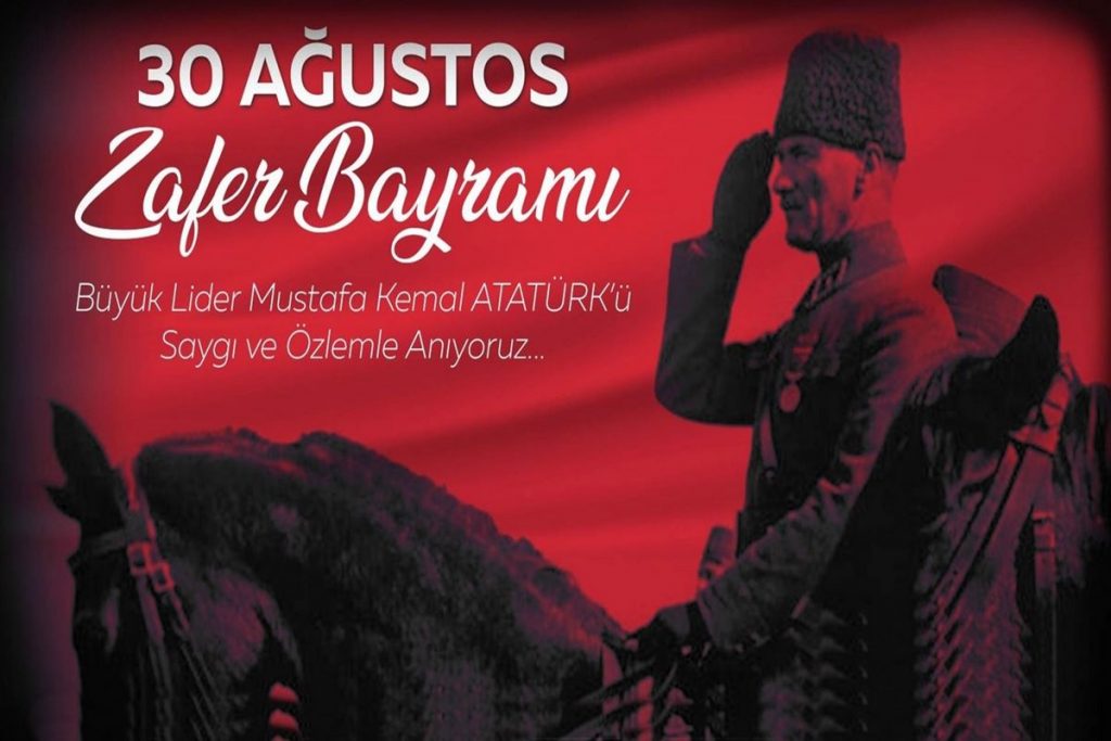 30 Ağustos Zafer Bayramı En Güzel Sözleri