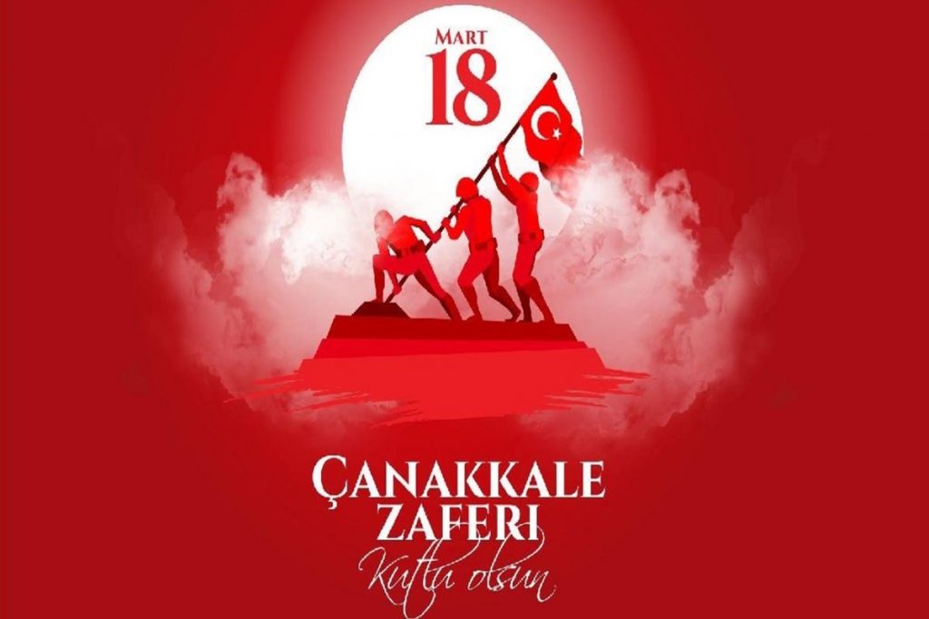 18 Mart Çanakkale Zaferi Kutlama Mesajları