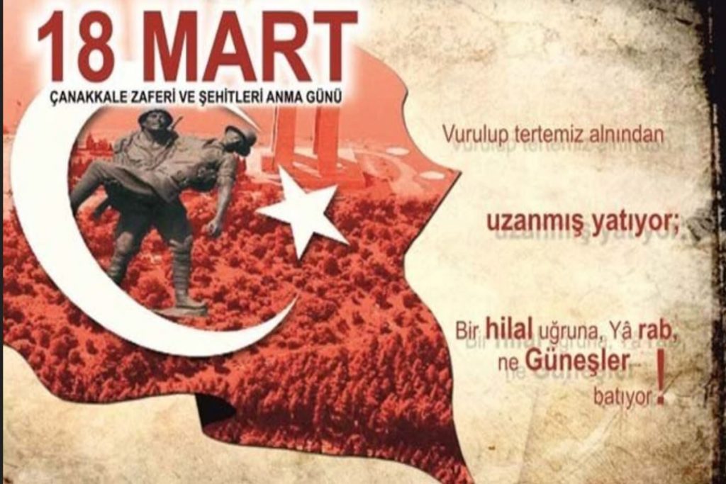 Çanakkale Şehitlerini Anma Günü Mesajları