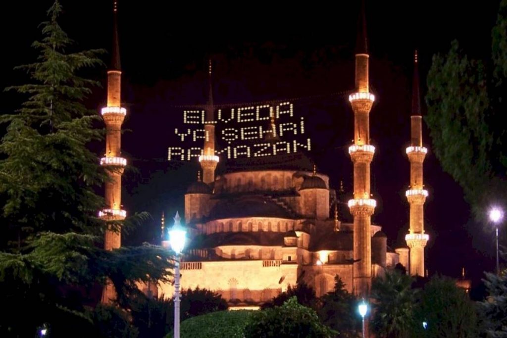 Elveda Ramazan Sözleri