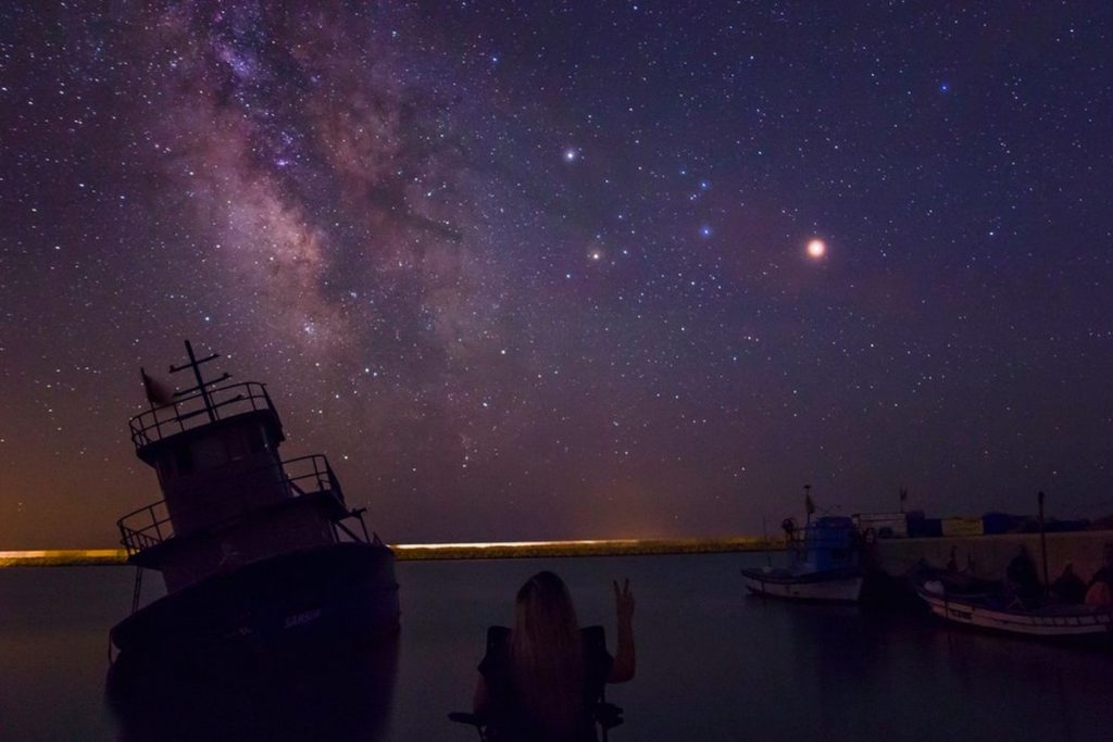 Mehtap İle İlgili Sözler