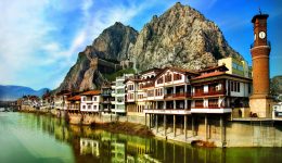 Amasya İçin Detaylı Hava Durumu