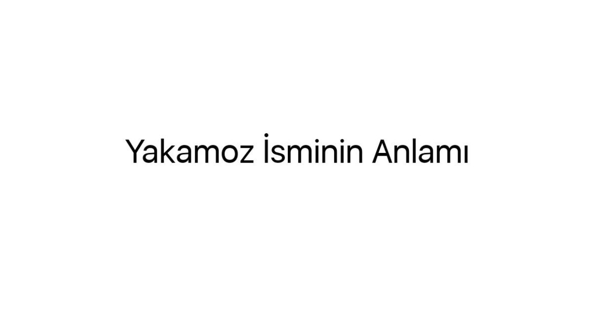 yakamoz-isminin-anlami-80561