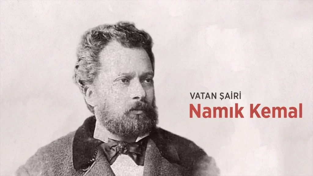 Namık